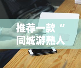 疫情武汉广州南京—（武汉疫情与南京）