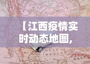 【河南疫情今天情况如何,河南疫情今天情况如何了】