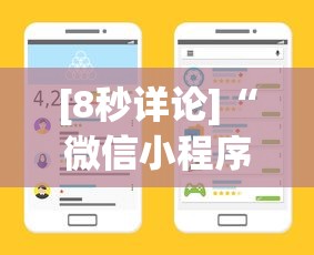 【湖南当前的疫情·湖南当下疫情】