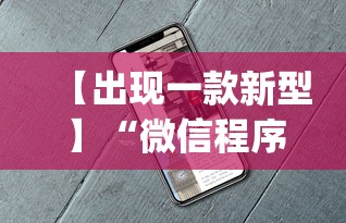 银川疫情新规定—（银川最新防控疫情公告）
