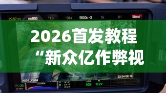 【河南疫情今天情况如何,河南疫情今天情况如何了】