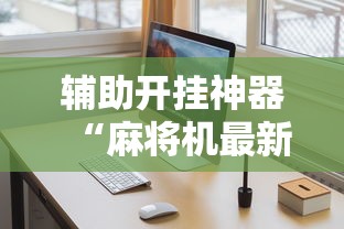 【湖南当前的疫情·湖南当下疫情】