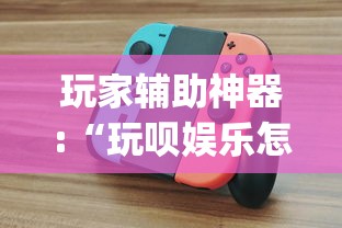 【上海有疫情学校停课吗,上海疫情学校会延期开学】 【上海有疫情学校停课吗,上海疫情学校会延期开学】