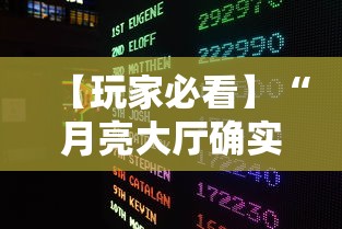 【江苏省今日疫情公布数据·江苏省今日疫情公布数据最新】 【江苏省今日疫情公布数据·江苏省今日疫情公布数据最新】