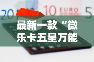 广东省疫情地图发布›广东省疫情分部图 广东省疫情地图发布›广东省疫情分部图