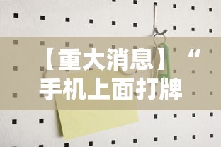 【南宁爆发疫情,南宁突发疫情】 【南宁爆发疫情,南宁突发疫情】