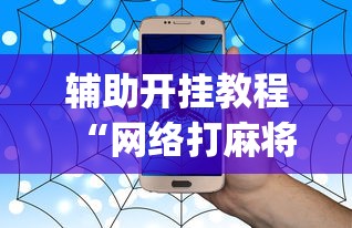 哈尔滨疫情患者分布情况›哈尔滨疫情具体分布情况