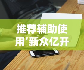 【济南疫情最新信息今天,济南疫情最新通报】 【济南疫情最新信息今天,济南疫情最新通报】