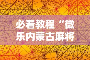 福州疫情申报系统官网›福州市疫情防控