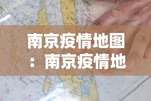 【知道】“新星游大厅有挂吗	”附透视挂详细教程
