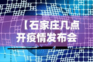 专用辅助“途游斗地主透视脚本	”(详细透视教程)