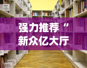 疫情通报陕西›陕西疫情通告