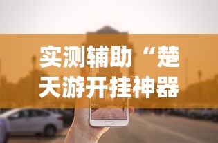内蒙疫情举报电话公示—（内蒙古疫情网上举报）