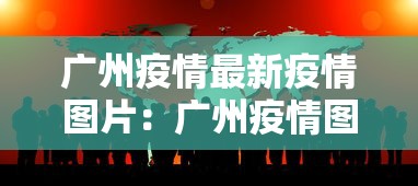 推荐一款“众友麻将安卓下载”揭秘透视辅助万能挂