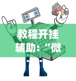 【沈阳疫情发布最新,沈阳疫情 最新】