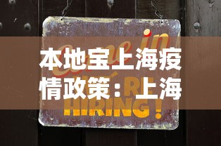 查一下内蒙疫情:内蒙疫情报告最新消息 查一下内蒙疫情:内蒙疫情报告最新消息