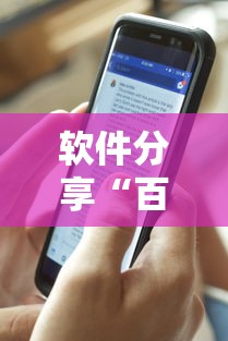 两分钟了解微乐四川麻将输赢有规律吗”开挂(透视)辅助教程