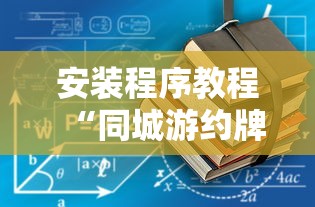 南京疫情波及哪些省 → 南京疫情涉及到哪几个省