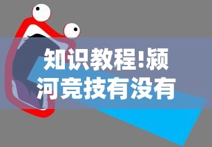 【长春宽城区疫情咨询电话·长春宽城区防控中心电话】 【长春宽城区疫情咨询电话·长春宽城区防控中心电话】