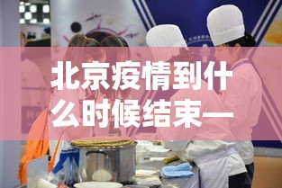 2026最新一代“微乐山西麻将开挂神器”详细透视辅助教程官方正版下载