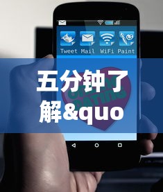 五分钟了解"众友麻将开挂是真的吗	”开挂科技辅助神器手机