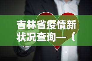 辅助开挂神器“转转麻将怎么开挂”开挂辅助脚本+详细开挂安装教程