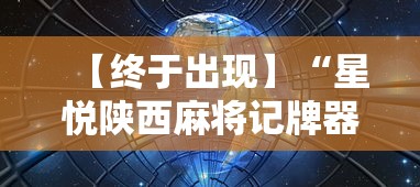 四川合江疫情最新—(四川合江疫情最新情况) 四川合江疫情最新—(四川合江疫情最新情况)
