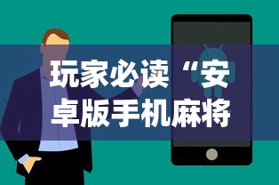 【安徽现在疫情怎样,目前安徽疫情如何】