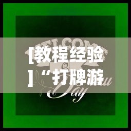 疫情最新数据呼和浩特：疫情最新数据消息呼和浩特