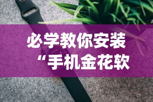 澳门现在疫情如何了 → 澳门现在疫情如何了啊 澳门现在疫情如何了 → 澳门现在疫情如何了啊