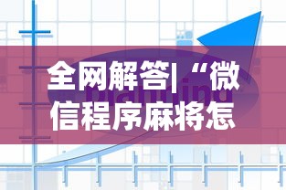 南京防控疫情情况 → 南京发布,疫情防控