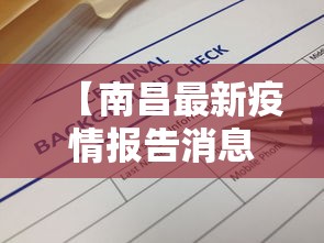 终于知道”青龙大厅到底有没有挂	”辅助神器插件下载