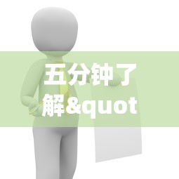 独家脚本实测“开运麻将怎么控制输赢”揭秘透视辅助万能挂 
