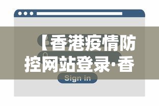 [教程经验]“开运麻将哪里有透视挂功能”开挂科技辅助神器手机