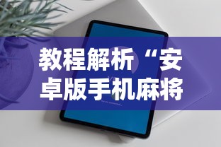 郑州发布疫情防控通告 → 郑州疫情防控通告汇总 郑州发布疫情防控通告 → 郑州疫情防控通告汇总