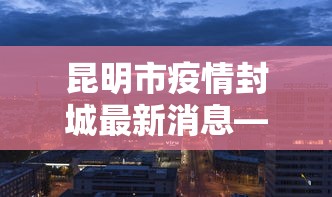 【玩家新攻略】“富豪麻将开挂神器”开挂辅助详细步骤