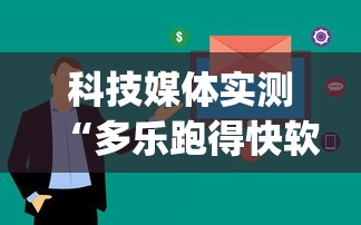 辅助开挂工具“德州单挑胜率手牌”开挂辅助脚本+详细开挂