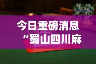 安徽省疫情防控指挥:安徽省疫情防控指挥中心电话 安徽省疫情防控指挥:安徽省疫情防控指挥中心电话