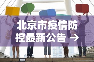 【玩家新攻略】“富豪麻将开挂神器”开挂辅助详细步骤