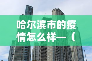 山西疫情联系电话号码 → 山西疫情热线 山西疫情联系电话号码 → 山西疫情热线