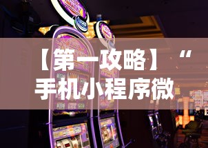 【北京小学疫情开学,北京小学生开学】 【北京小学疫情开学,北京小学生开学】