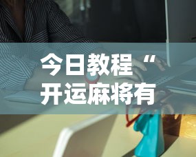 【上海疫情状况最新数据·上海疫情最新情况新增人数】 【上海疫情状况最新数据·上海疫情最新情况新增人数】