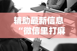 【长沙市疫情公告在哪里看·长沙疫情查询电话】 【长沙市疫情公告在哪里看·长沙疫情查询电话】
