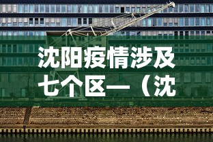 3分钟教程“手机上玩麻将怎么开挂”开挂辅助脚本+详细开挂