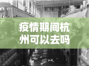 【长沙市疫情公告在哪里看·长沙疫情查询电话】
