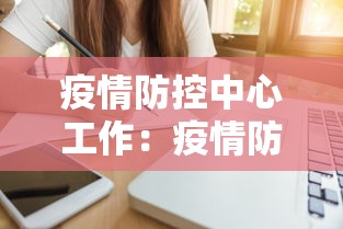 重庆武汉疫情最新情况—(重庆疫情最新情况最新消息今天) 重庆武汉疫情最新情况—(重庆疫情最新情况最新消息今天)