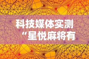 石家庄疫情最新消息公布：石家庄疫情最新消息行动轨迹