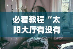 【澳门疫情区域划分,澳门疫情在哪个区】 【澳门疫情区域划分,澳门疫情在哪个区】
