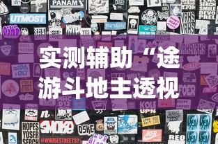 【近期天津疫情病例来源,近期天津疫情病例来源有哪些】