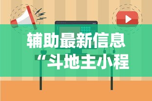 安徽省疫情最新通告消息›安徽省疫情最新通知